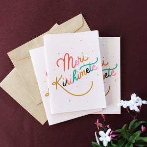 meri kirihimete colourful hand lettered christmas card made in new zealand